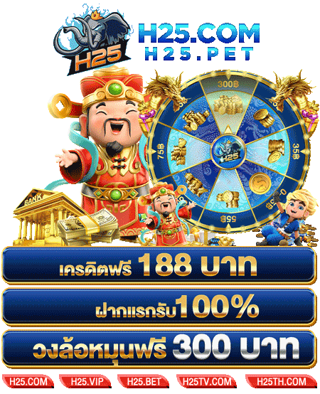 สูตรพิเศษ สล็อต playstar slot ฝาก 10 ได้ 100 ทำกำไร